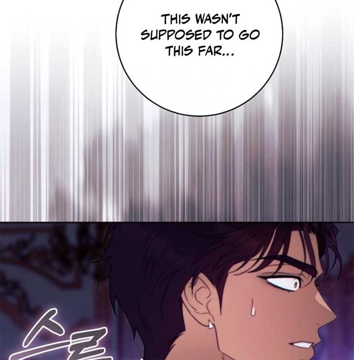 This Marriage Will Surely Succeed Chapter 44 - Page 65