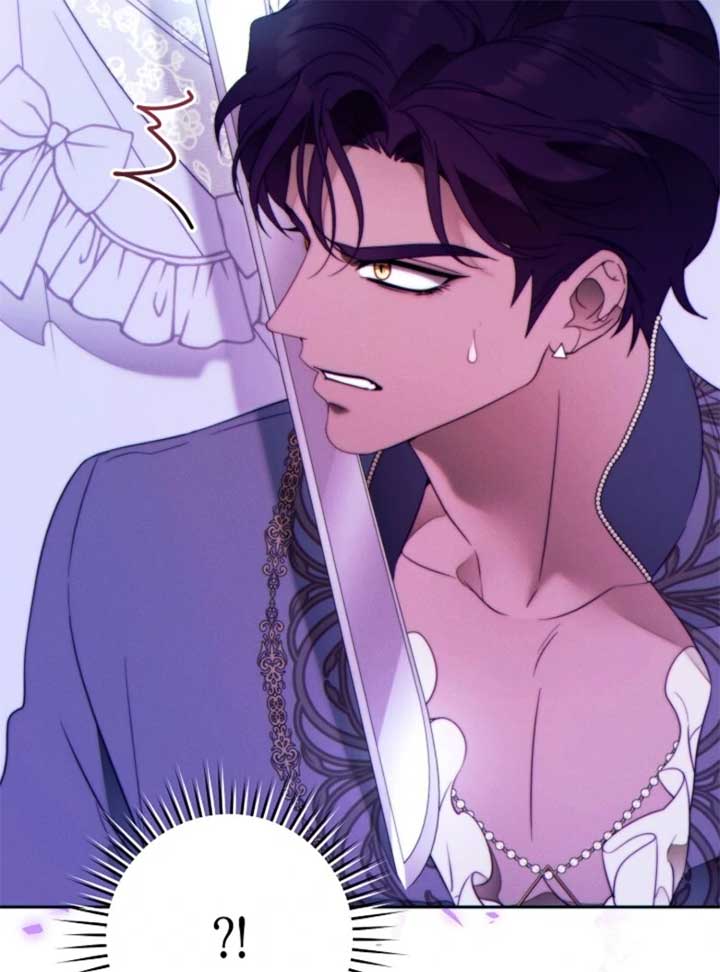 This Marriage Will Surely Succeed Chapter 44 - Page 69