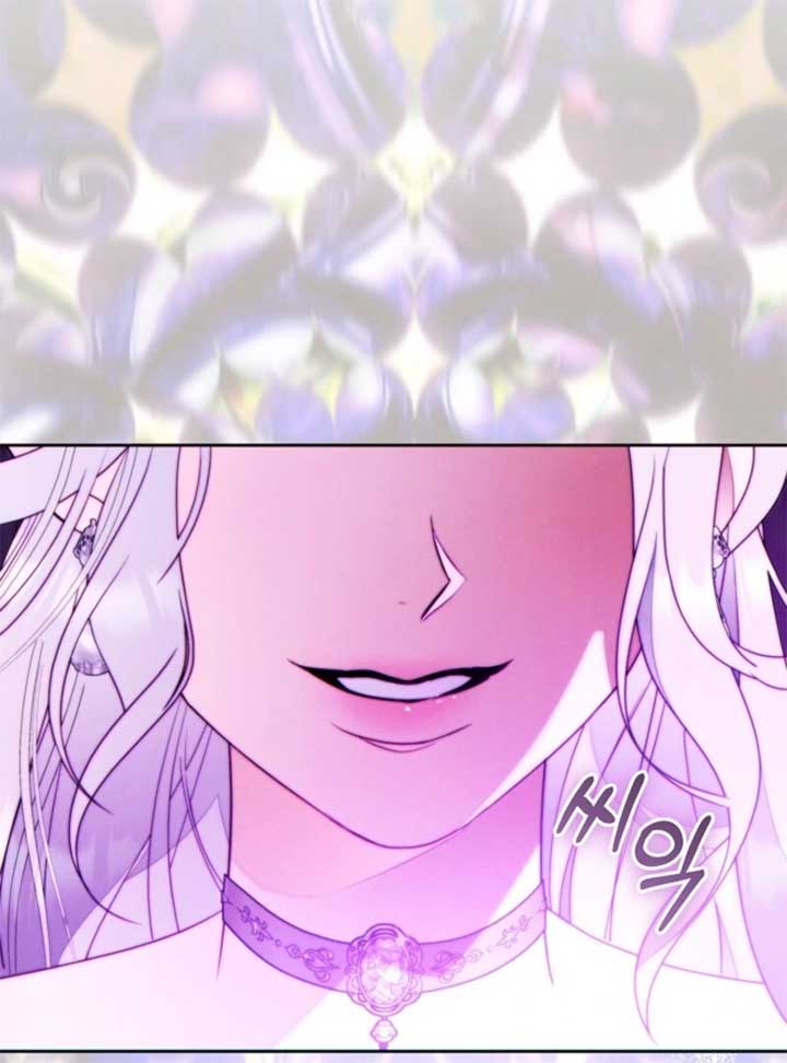 This Marriage Will Surely Succeed Chapter 44 - Page 74