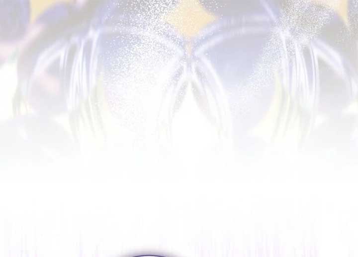 This Marriage Will Surely Succeed Chapter 44 - Page 76