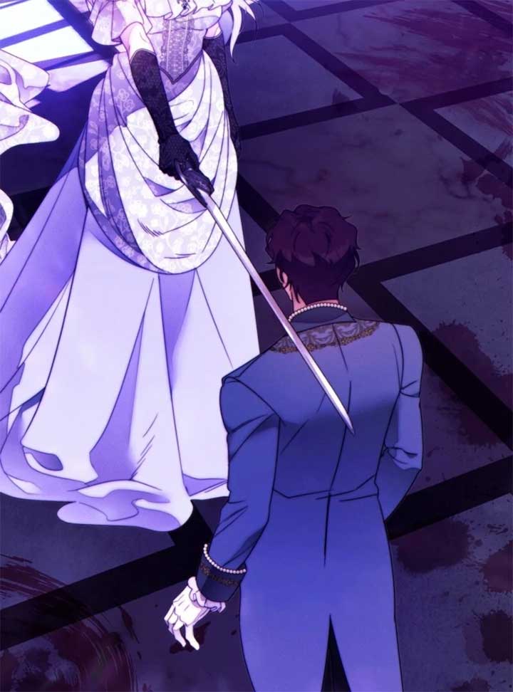 This Marriage Will Surely Succeed Chapter 44 - Page 78