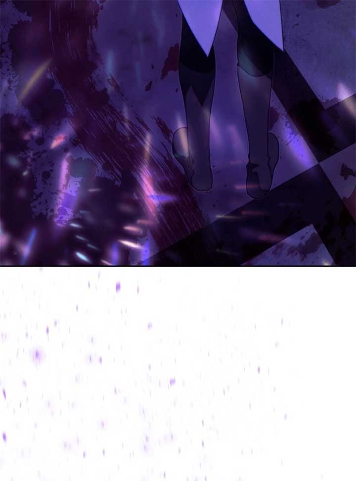 This Marriage Will Surely Succeed Chapter 44 - Page 79