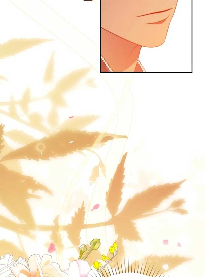 This Marriage Will Surely Succeed Chapter 44 - Page 8