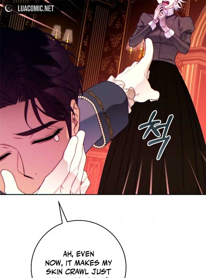 This Marriage Will Surely Succeed Chapter 44 - Page 84