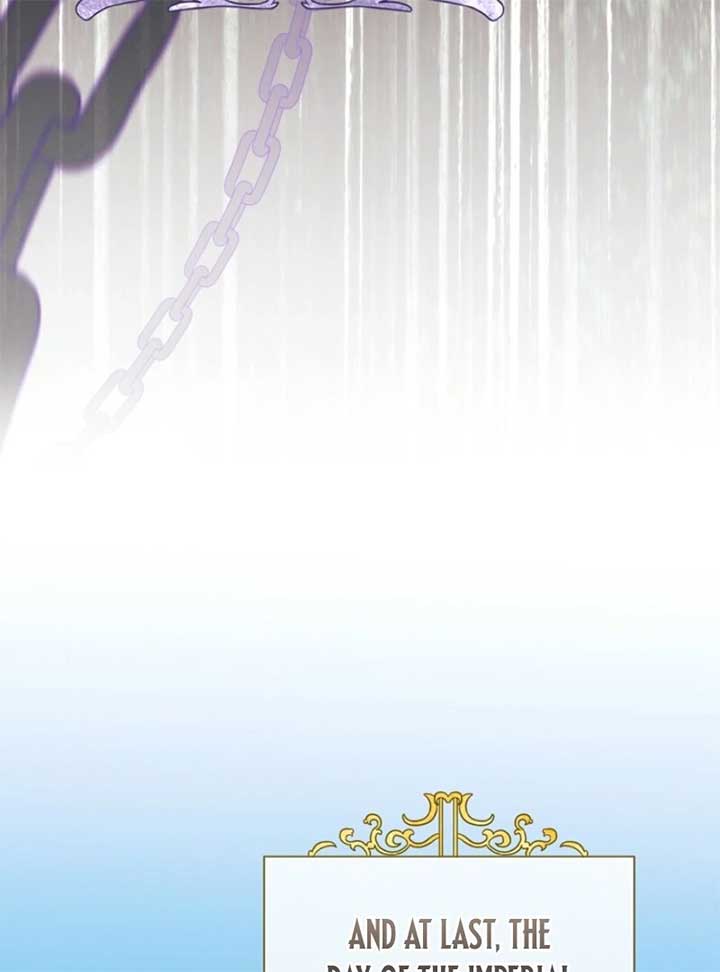 This Marriage Will Surely Succeed Chapter 44 - Page 91