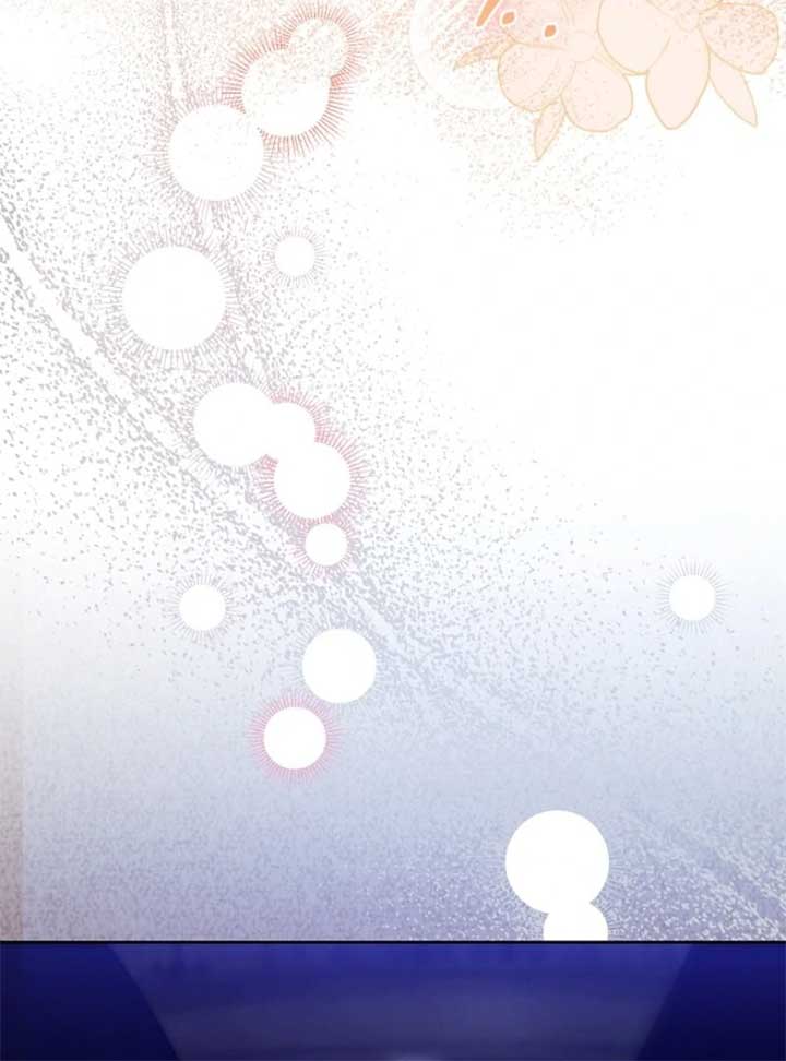 This Marriage Will Surely Succeed Chapter 45 - Page 111