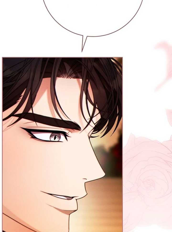 This Marriage Will Surely Succeed Chapter 45 - Page 120