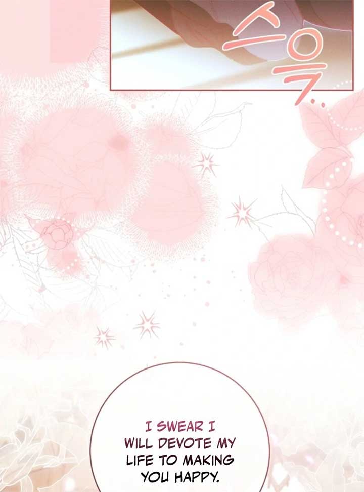 This Marriage Will Surely Succeed Chapter 45 - Page 124