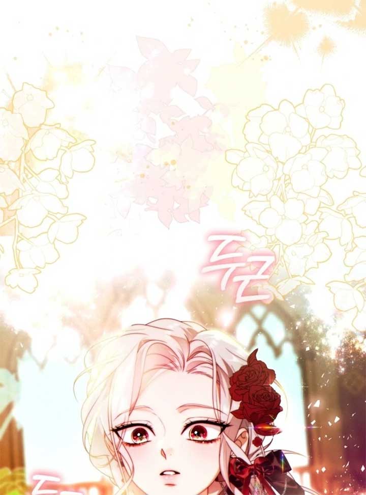 This Marriage Will Surely Succeed Chapter 45 - Page 128