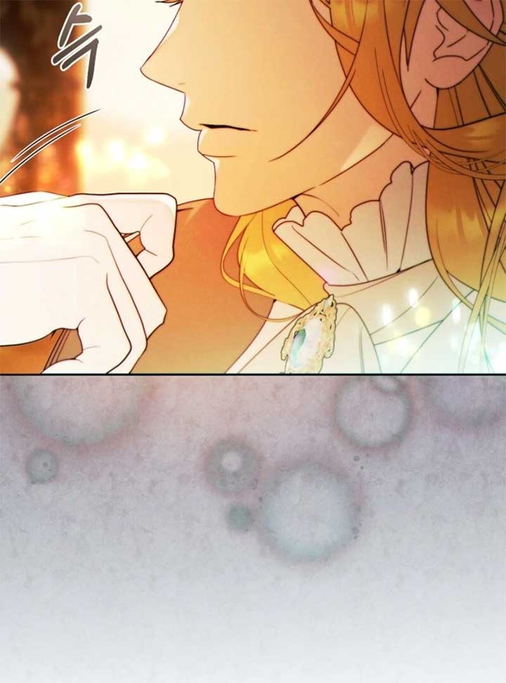 This Marriage Will Surely Succeed Chapter 45 - Page 26