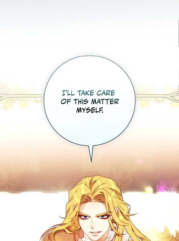 This Marriage Will Surely Succeed Chapter 45 - Page 27