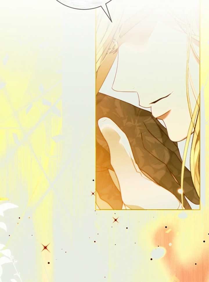 This Marriage Will Surely Succeed Chapter 45 - Page 3