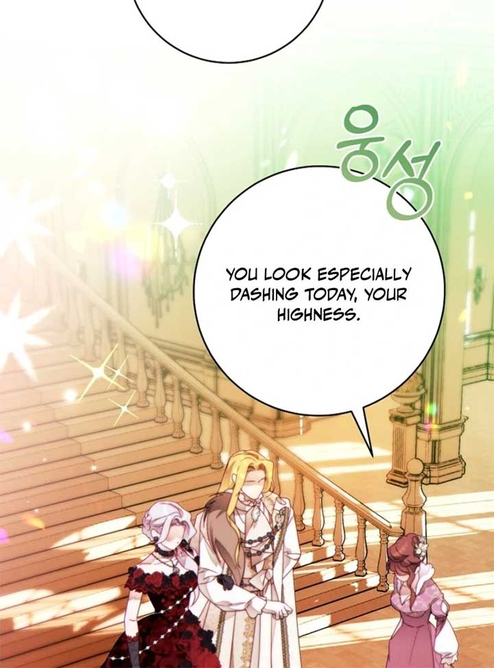 This Marriage Will Surely Succeed Chapter 45 - Page 38