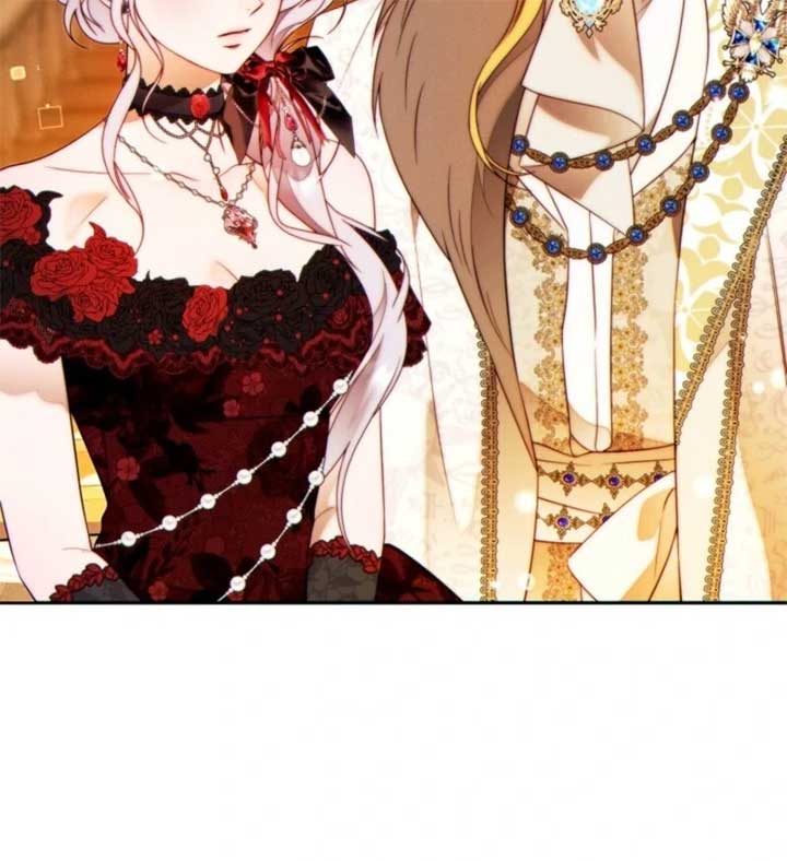 This Marriage Will Surely Succeed Chapter 45 - Page 43