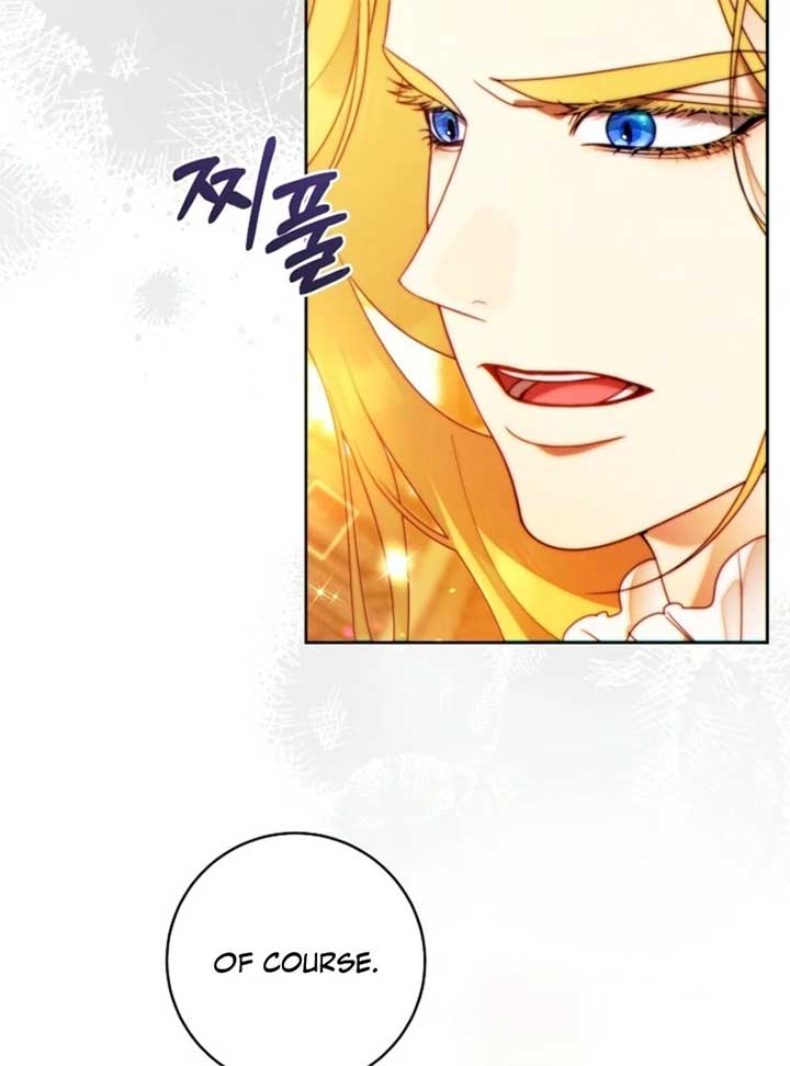 This Marriage Will Surely Succeed Chapter 45 - Page 46