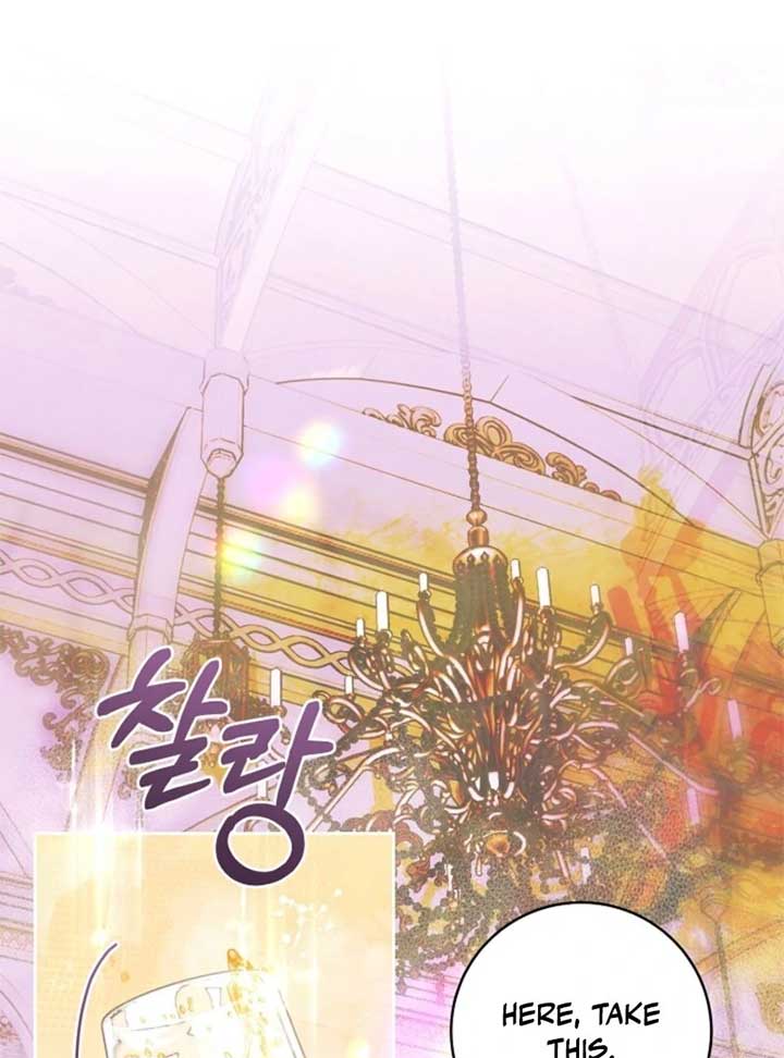 This Marriage Will Surely Succeed Chapter 45 - Page 56