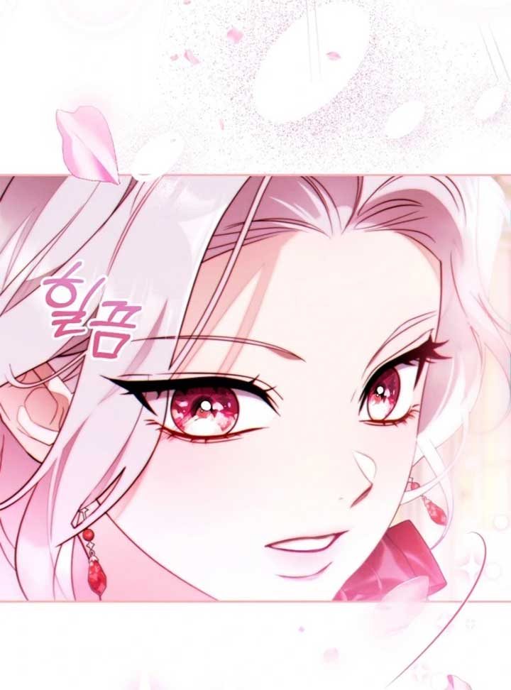 This Marriage Will Surely Succeed Chapter 45 - Page 63