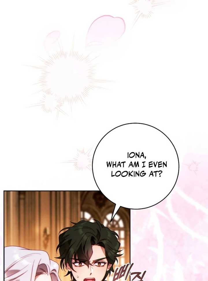 This Marriage Will Surely Succeed Chapter 45 - Page 71