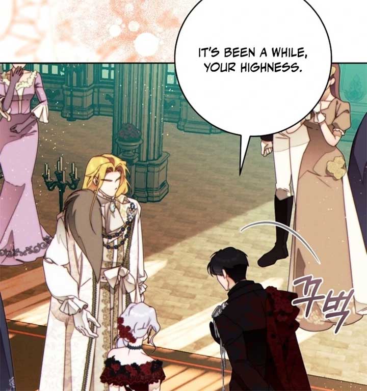 This Marriage Will Surely Succeed Chapter 45 - Page 86