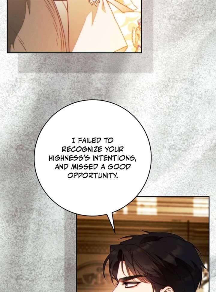 This Marriage Will Surely Succeed Chapter 45 - Page 89