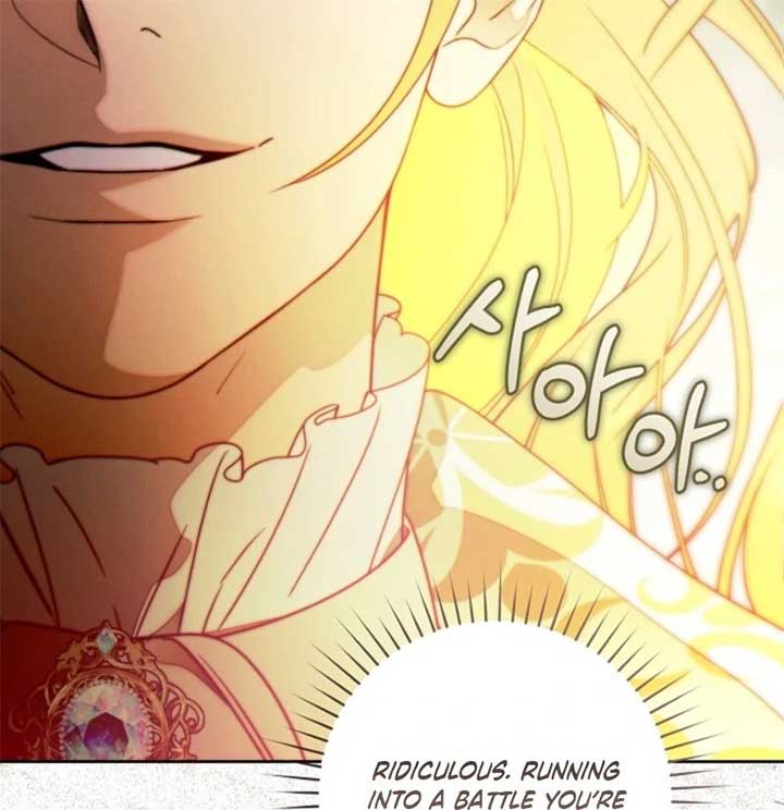 This Marriage Will Surely Succeed Chapter 45 - Page 98