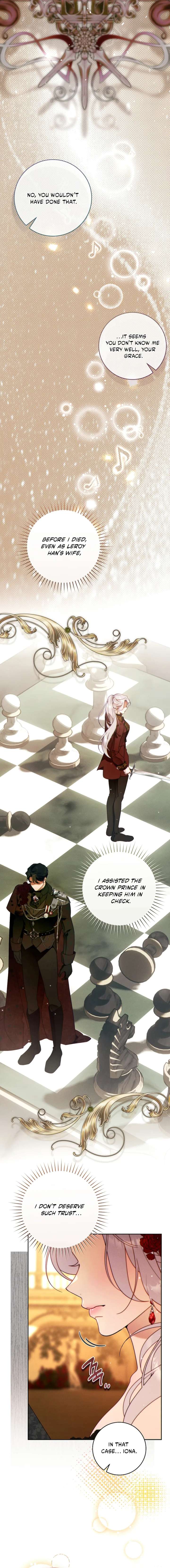 This Marriage Will Surely Succeed Chapter 46 - Page 13