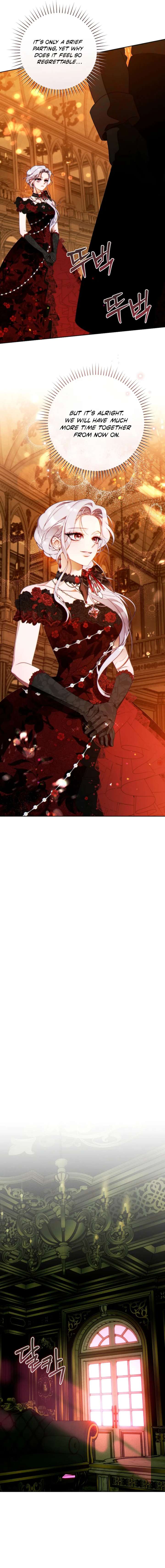 This Marriage Will Surely Succeed Chapter 46 - Page 16