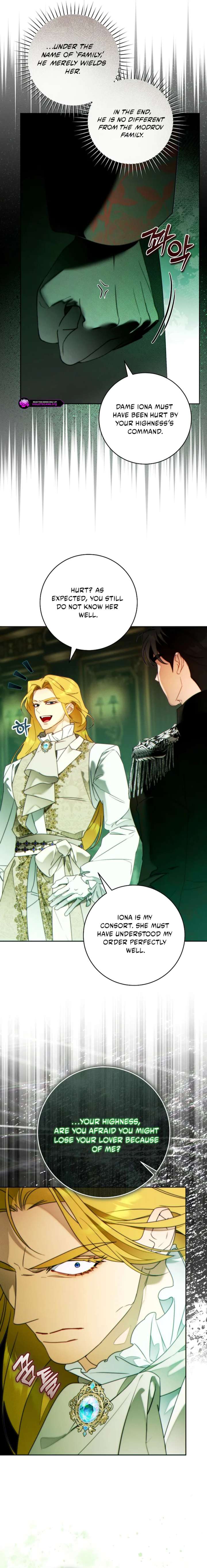 This Marriage Will Surely Succeed Chapter 46 - Page 19