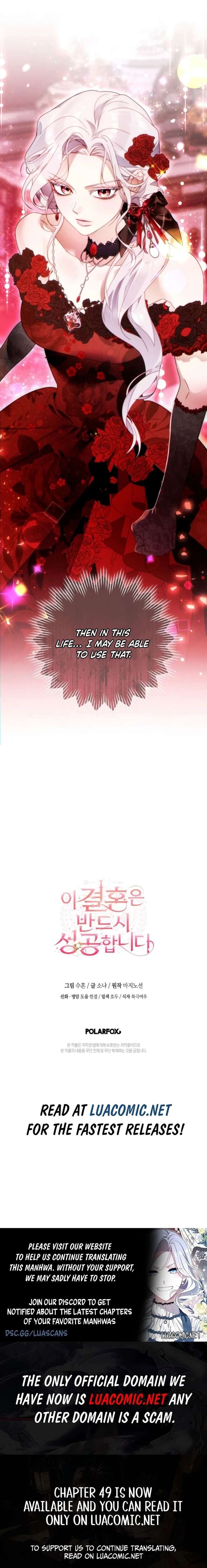 This Marriage Will Surely Succeed Chapter 47 - Page 20