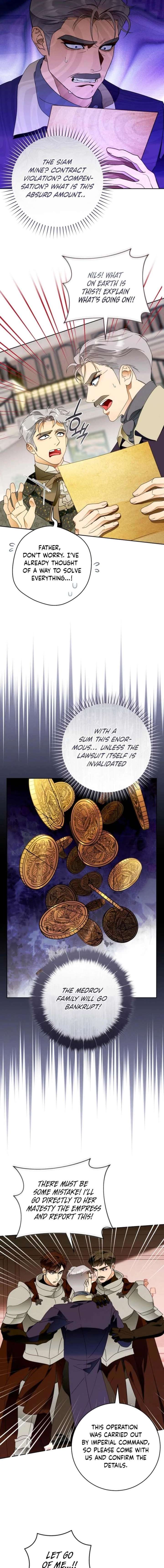 This Marriage Will Surely Succeed Chapter 49 - Page 17