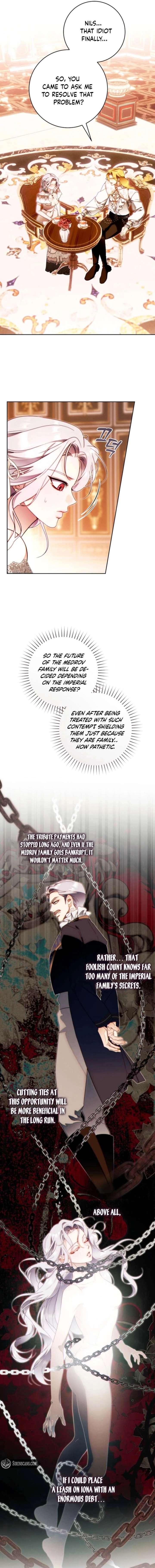 This Marriage Will Surely Succeed Chapter 49 - Page 7