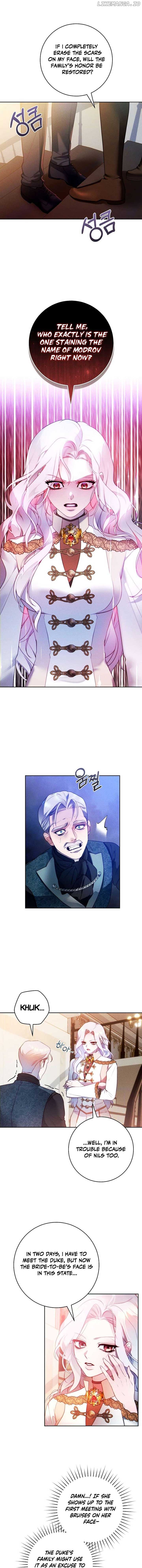 This Marriage Will Surely Succeed Chapter 5 - Page 3