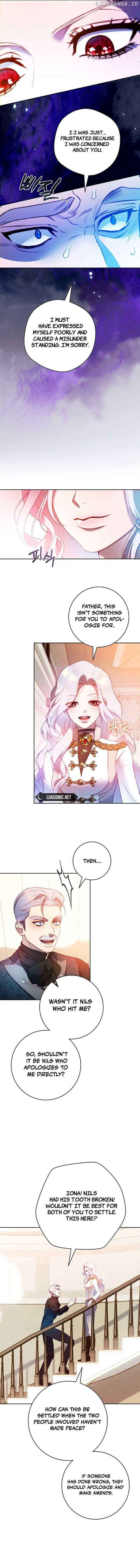 This Marriage Will Surely Succeed Chapter 5 - Page 5