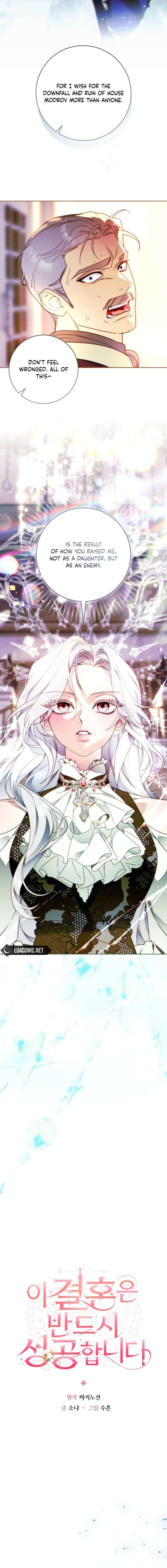 This Marriage Will Surely Succeed Chapter 50 - Page 5