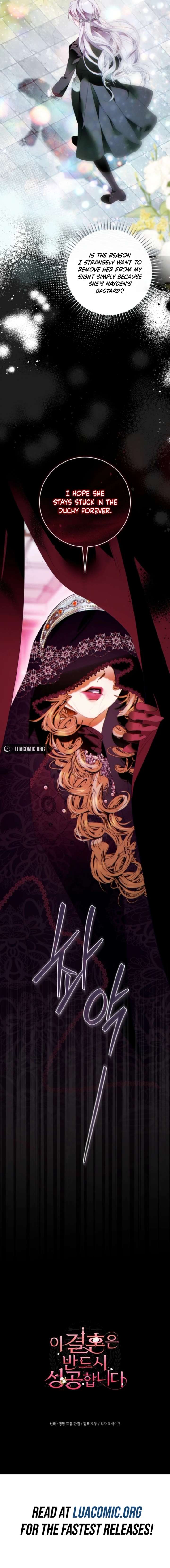 This Marriage Will Surely Succeed Chapter 53 - Page 20