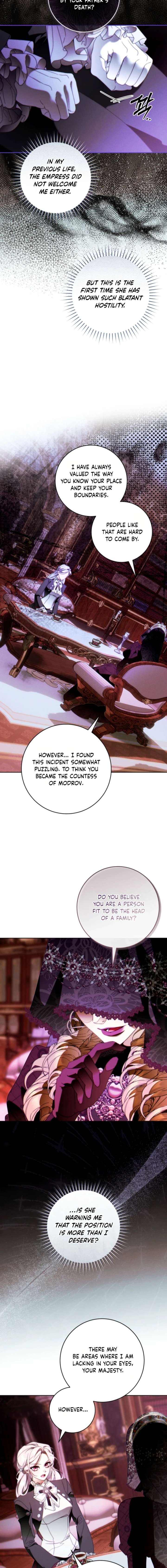 This Marriage Will Surely Succeed Chapter 53 - Page 7