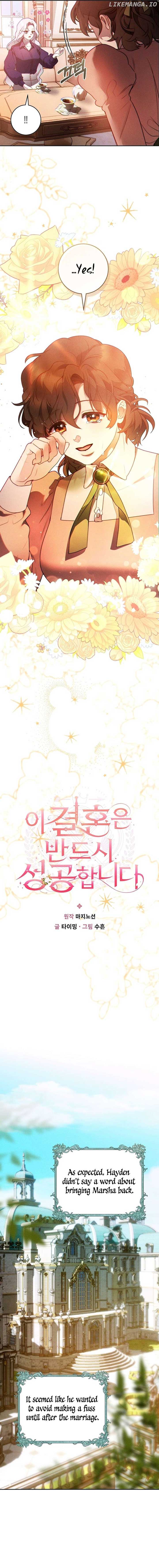 This Marriage Will Surely Succeed Chapter 6 - Page 10