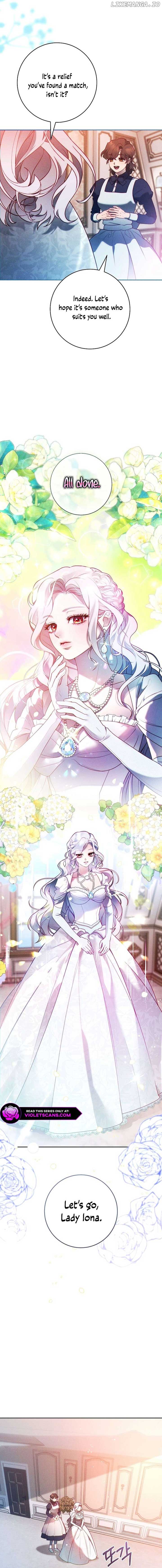 This Marriage Will Surely Succeed Chapter 6 - Page 12