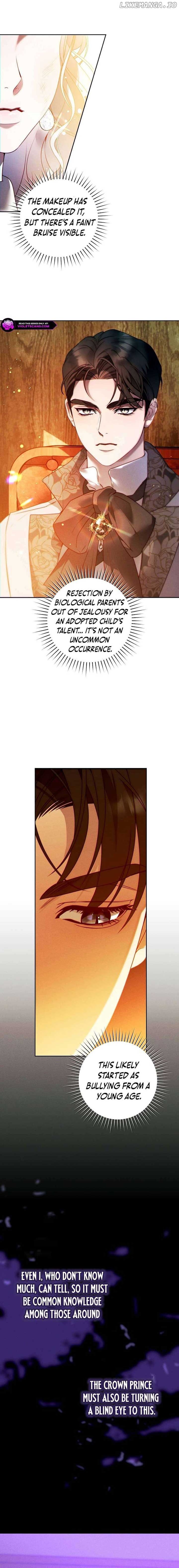 This Marriage Will Surely Succeed Chapter 7 - Page 12