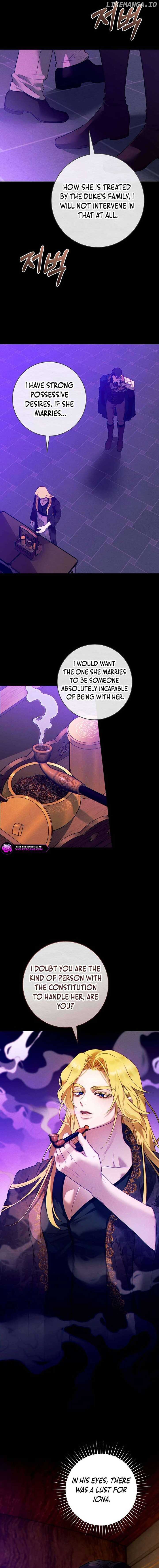 This Marriage Will Surely Succeed Chapter 7 - Page 15