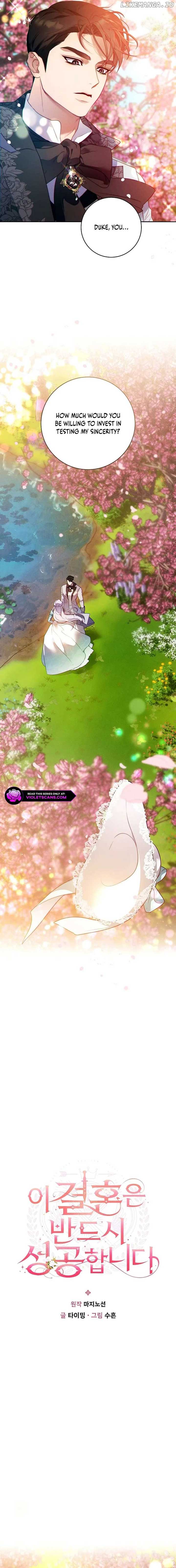 This Marriage Will Surely Succeed Chapter 8 - Page 12