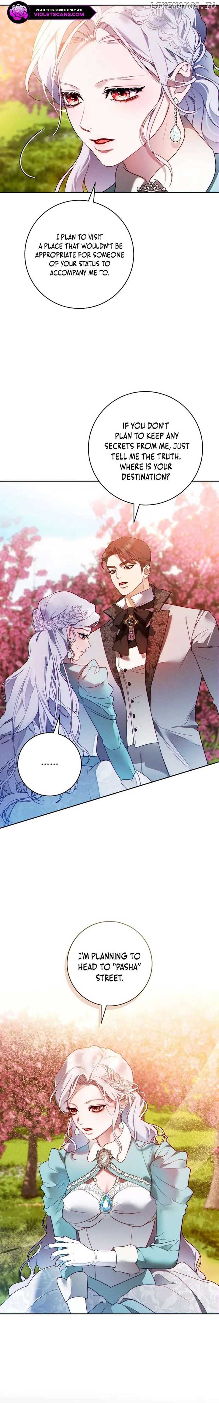 This Marriage Will Surely Succeed Chapter 8 - Page 17