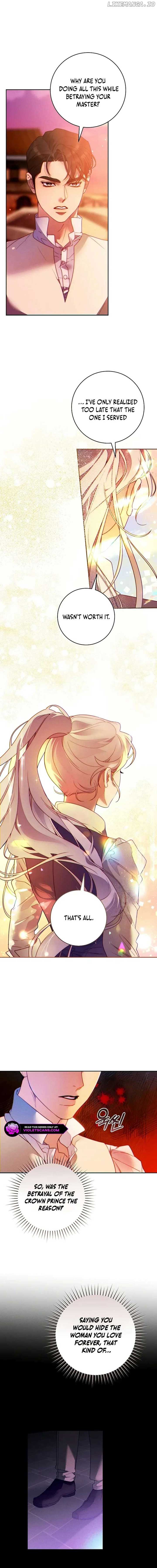 This Marriage Will Surely Succeed Chapter 9 - Page 13