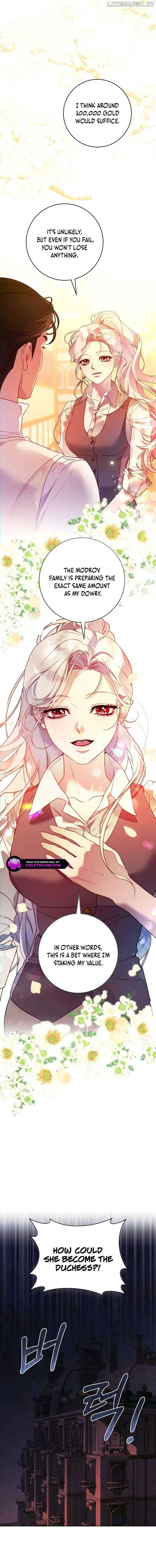 This Marriage Will Surely Succeed Chapter 9 - Page 16