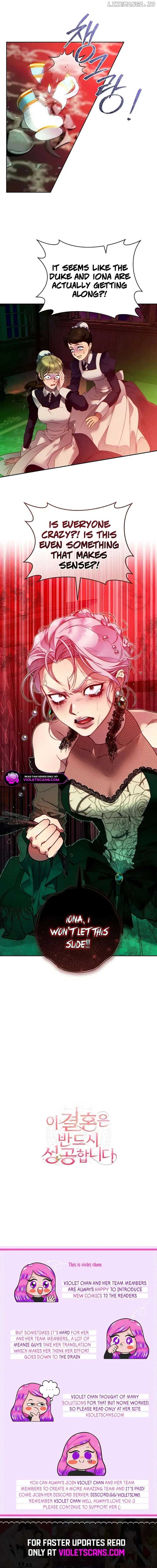 This Marriage Will Surely Succeed Chapter 9 - Page 17