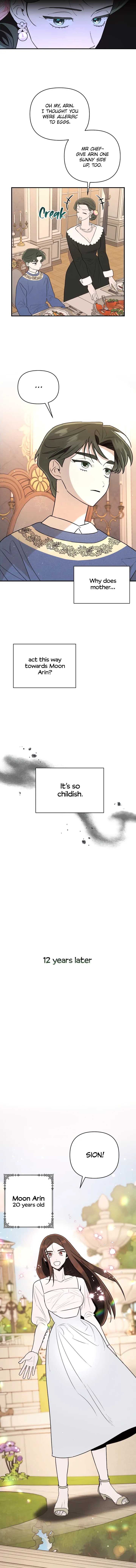 My Younger Sister Chooses Me Tonight Chapter 1 - Page 18