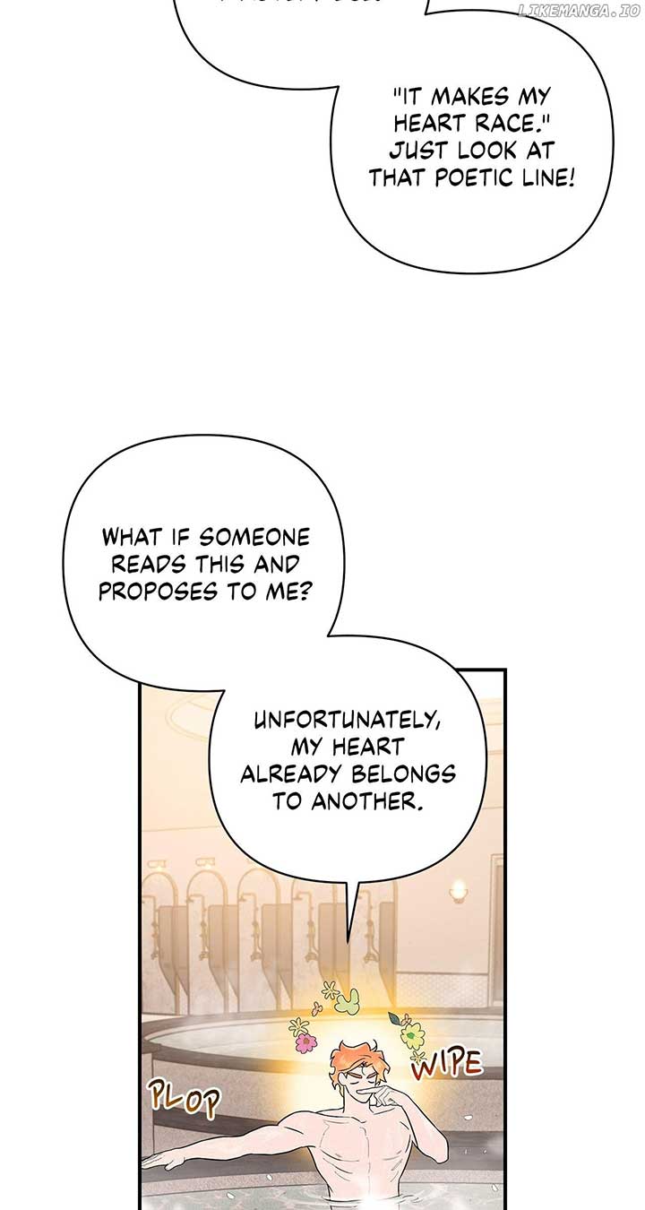 My Younger Sister Chooses Me Tonight Chapter 10 - Page 17