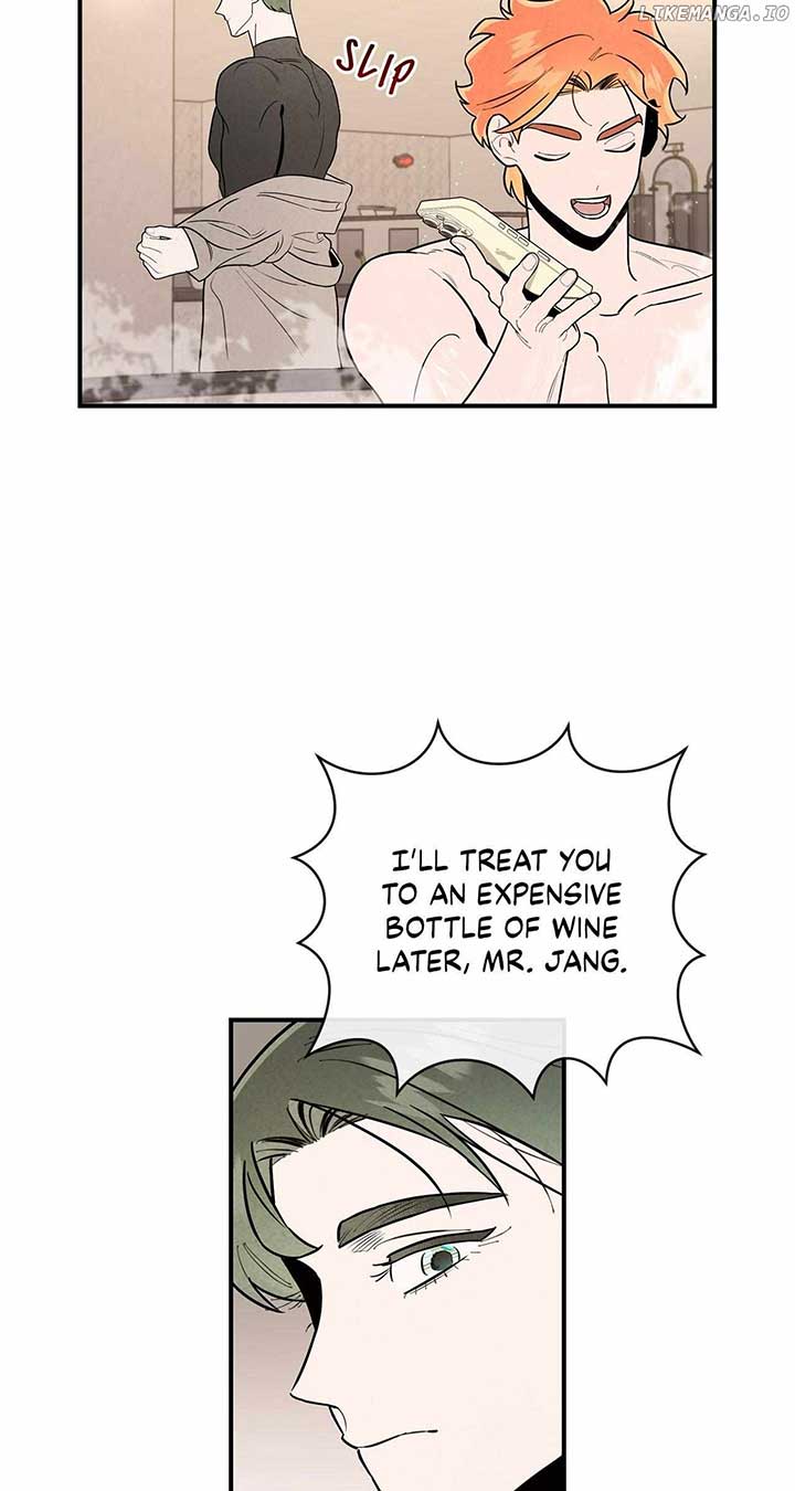 My Younger Sister Chooses Me Tonight Chapter 10 - Page 22