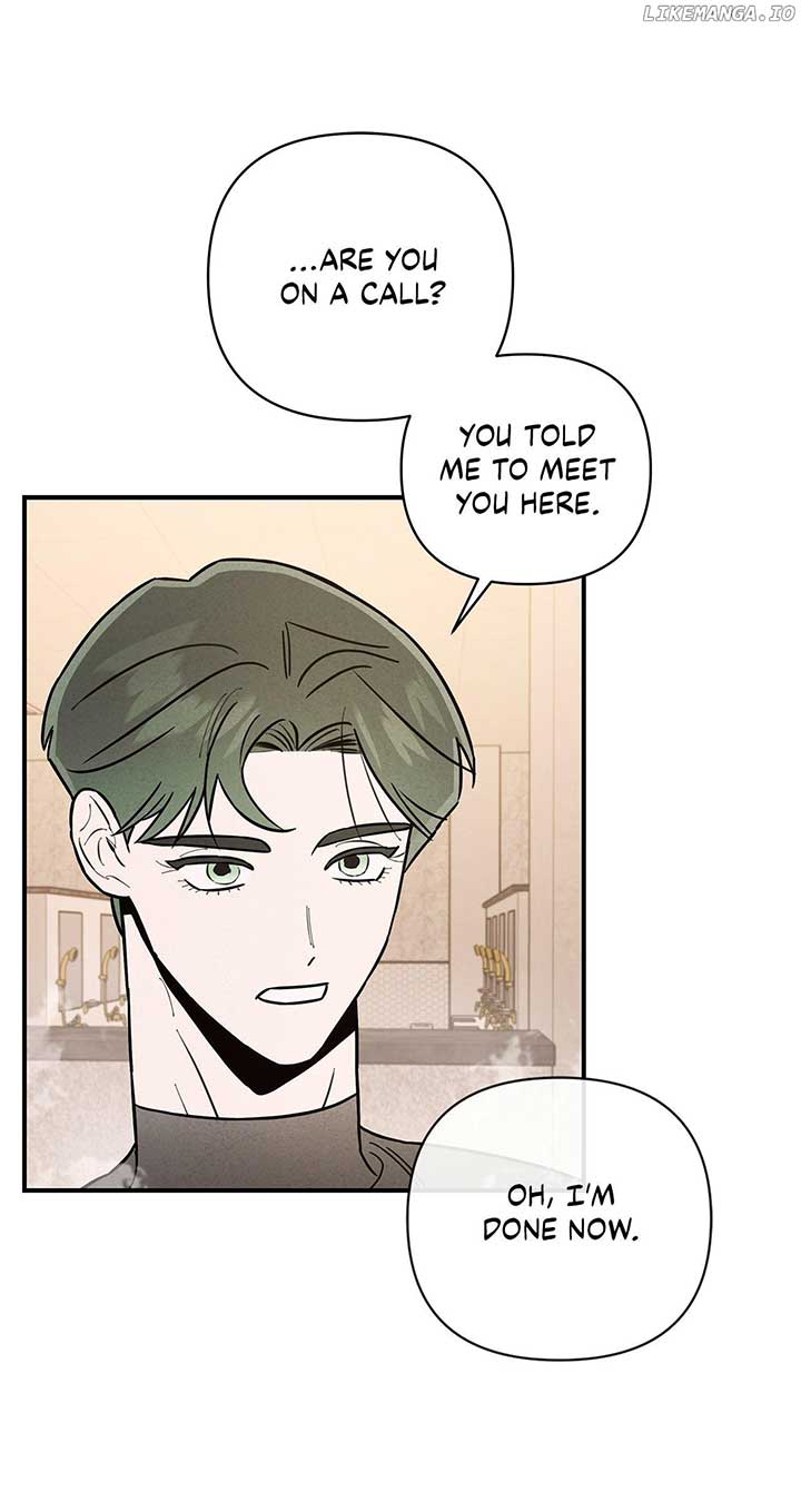 My Younger Sister Chooses Me Tonight Chapter 10 - Page 25