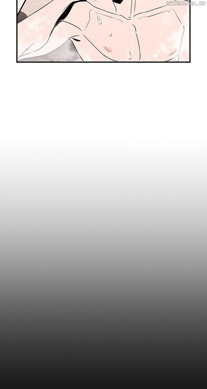 My Younger Sister Chooses Me Tonight Chapter 10 - Page 33